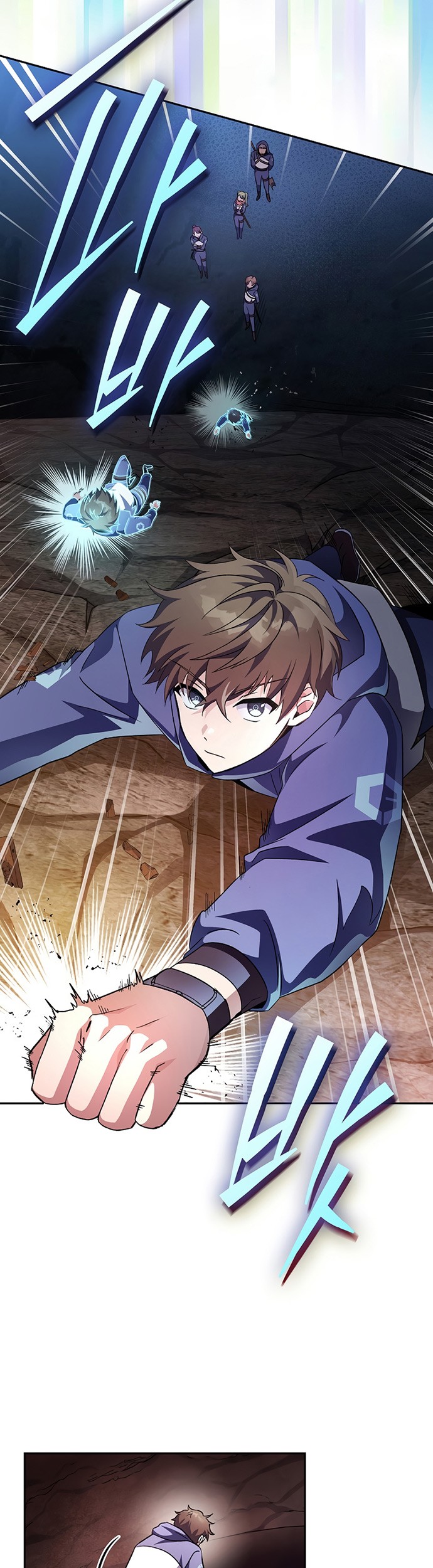 The Novel’s Extra (Remake) Chapter 21 Gambar 36