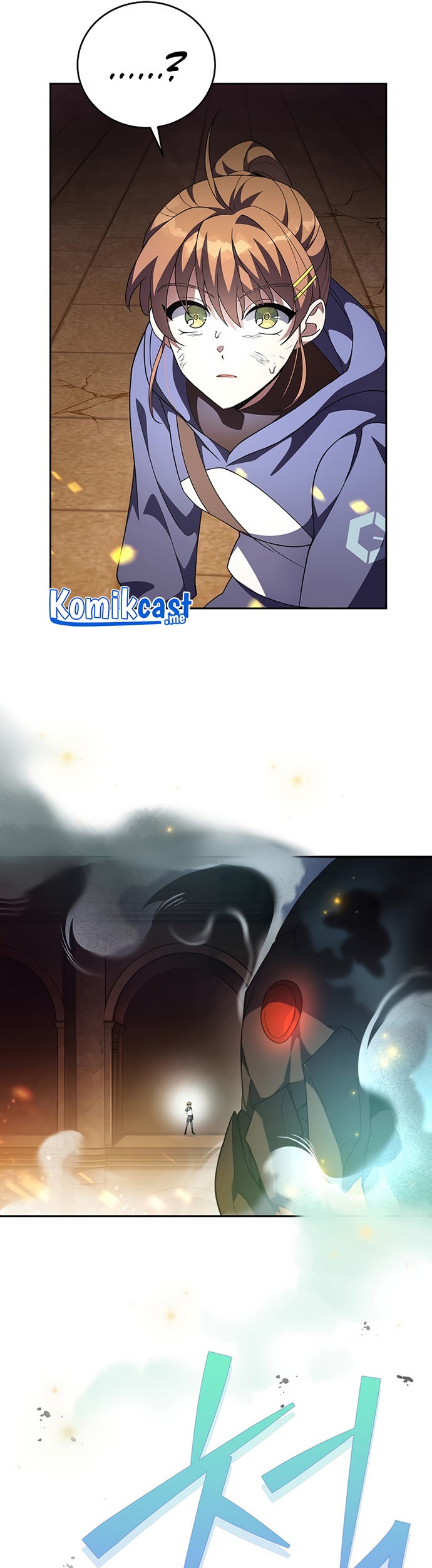 The Novel’s Extra (Remake) Chapter 21 Gambar 20