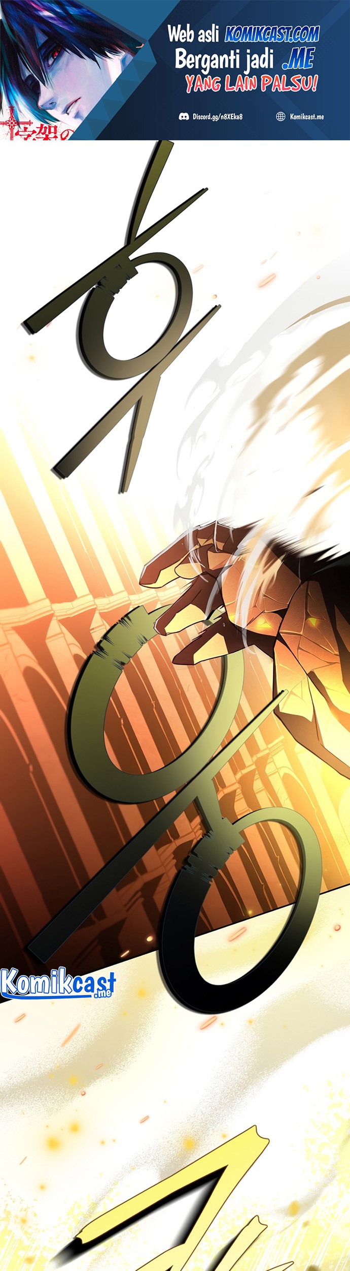 Manhwa The Novel’s Extra (Remake) Chapter 21 gambar nomor 2