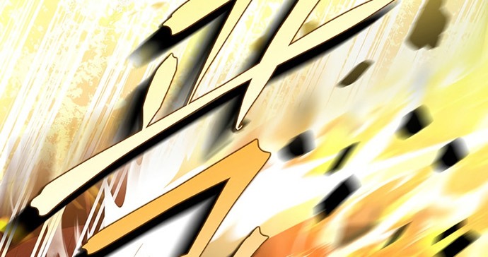 The Novel’s Extra (Remake) Chapter 21 Gambar 3