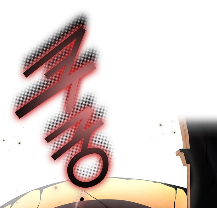 The Novel’s Extra (Remake) Chapter 21 Gambar 11