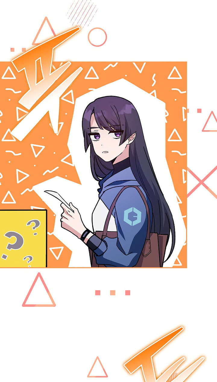 The Novel’s Extra (Remake) Chapter 09 Gambar 27