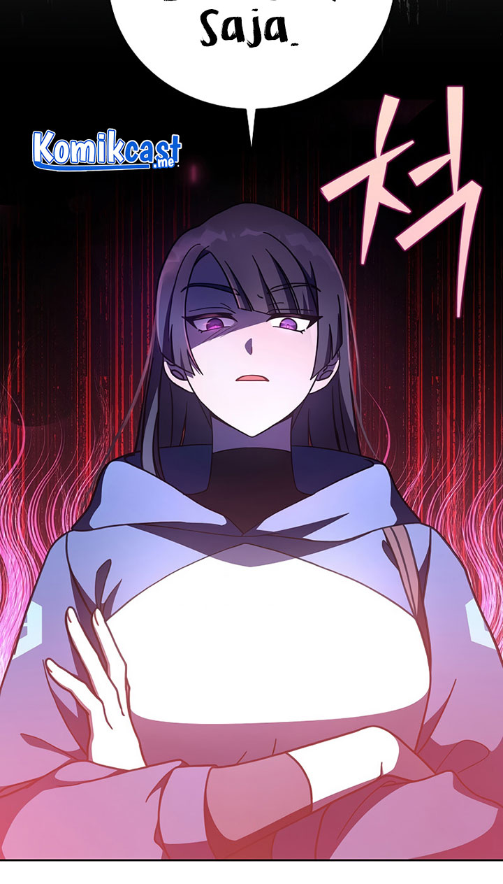 The Novel’s Extra (Remake) Chapter 09 Gambar 31