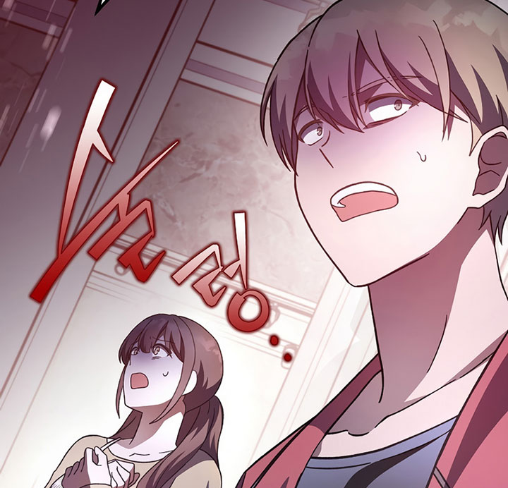 The Novel’s Extra (Remake) Chapter 09 Gambar 64