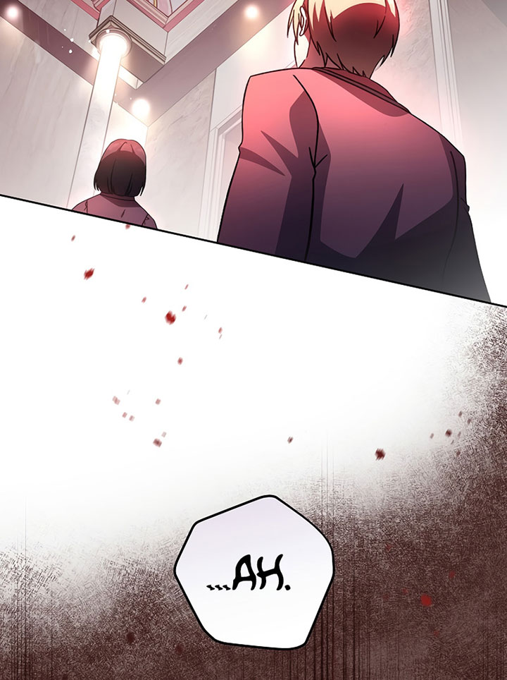 The Novel’s Extra (Remake) Chapter 09 Gambar 67