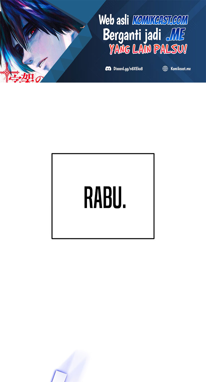 Manhwa The Novel’s Extra (Remake) Chapter 08 gambar nomor 2