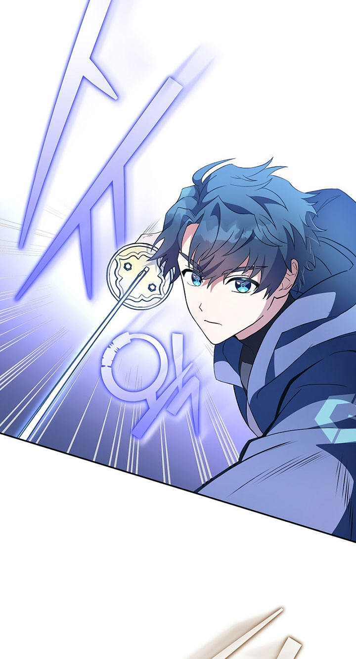 The Novel’s Extra (Remake) Chapter 08 Gambar 3