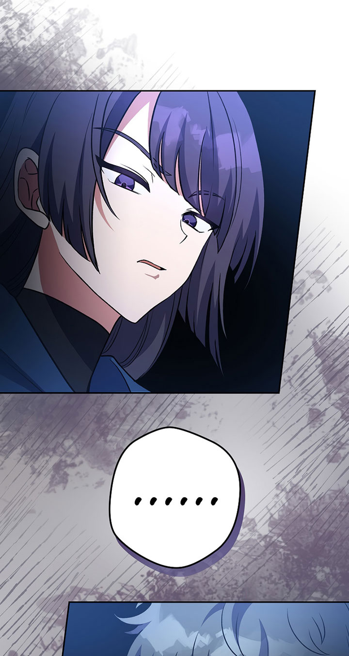 The Novel’s Extra (Remake) Chapter 08 Gambar 44