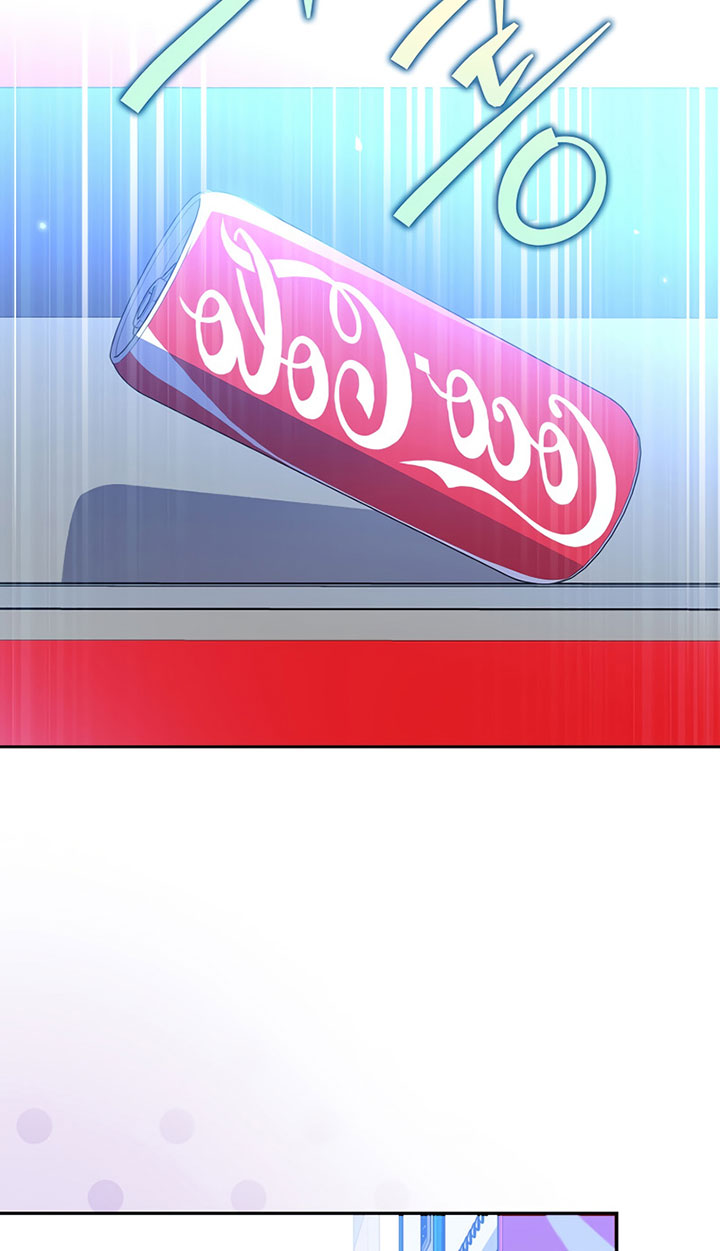 The Novel’s Extra (Remake) Chapter 08 Gambar 40