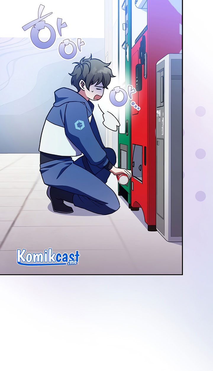 The Novel’s Extra (Remake) Chapter 08 Gambar 41