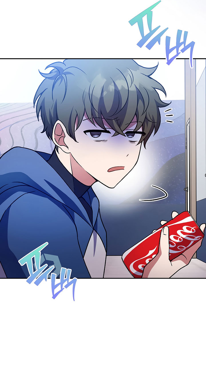 The Novel’s Extra (Remake) Chapter 08 Gambar 42