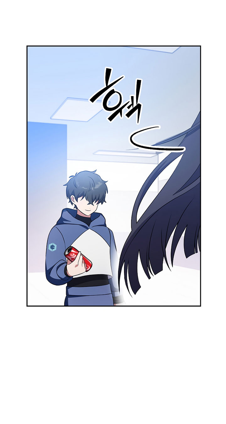 The Novel’s Extra (Remake) Chapter 08 Gambar 59