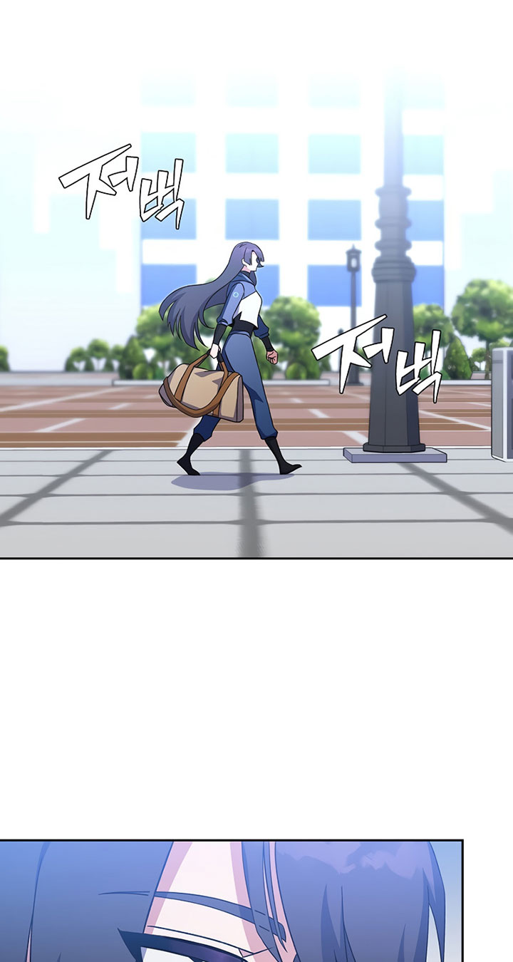 The Novel’s Extra (Remake) Chapter 08 Gambar 60