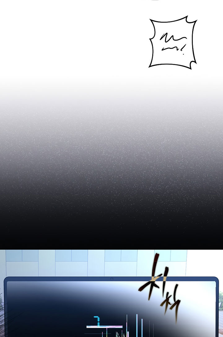 The Novel’s Extra (Remake) Chapter 08 Gambar 85