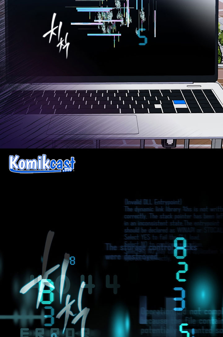 The Novel’s Extra (Remake) Chapter 08 Gambar 86