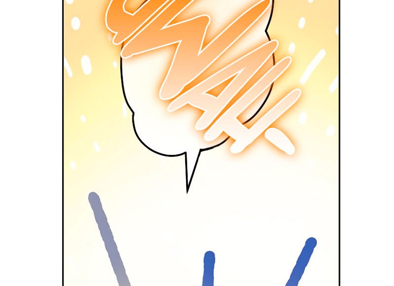 The Novel’s Extra (Remake) Chapter 07 Gambar 27