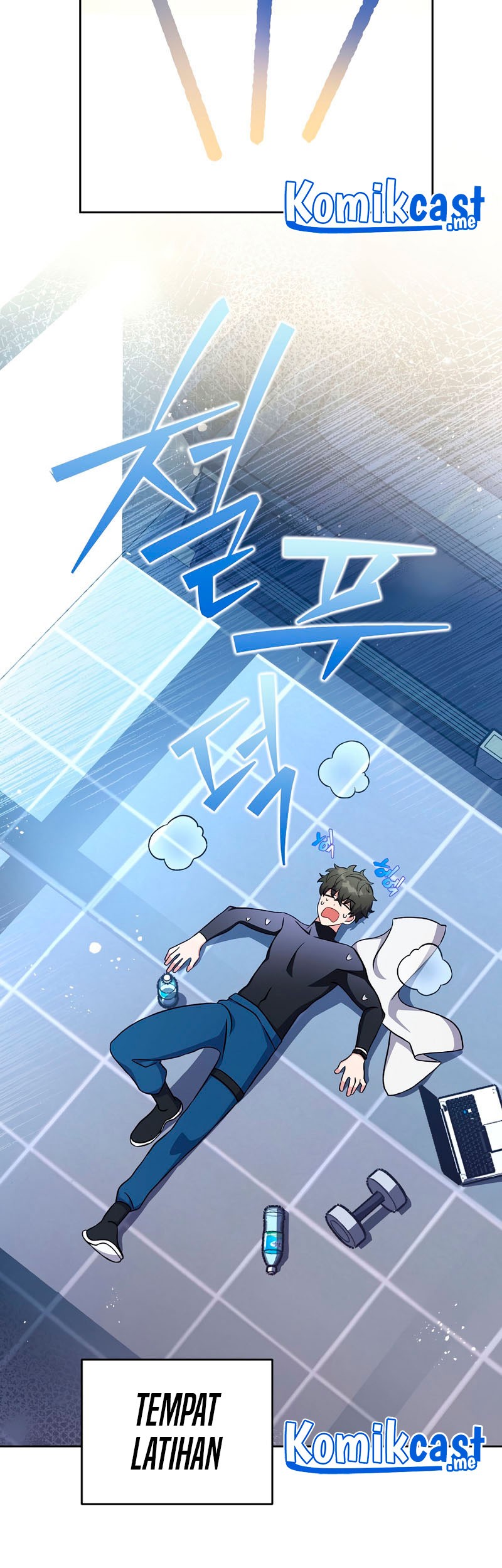 The Novel’s Extra (Remake) Chapter 07 Gambar 28