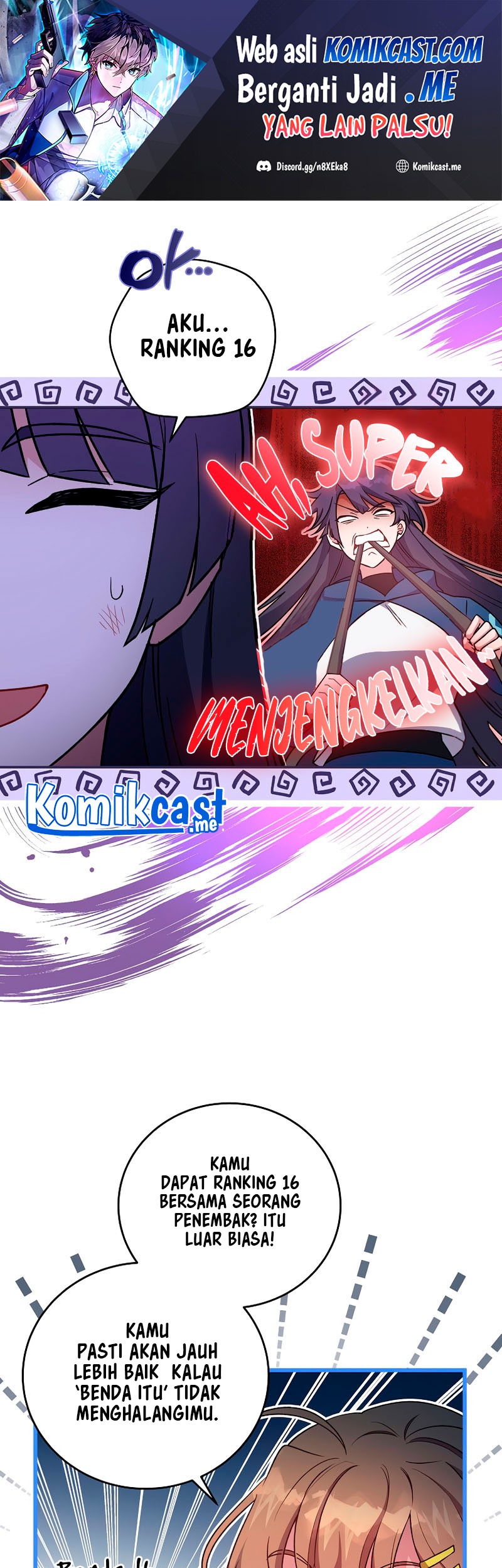 The Novel’s Extra (Remake) Chapter 07 Gambar 18