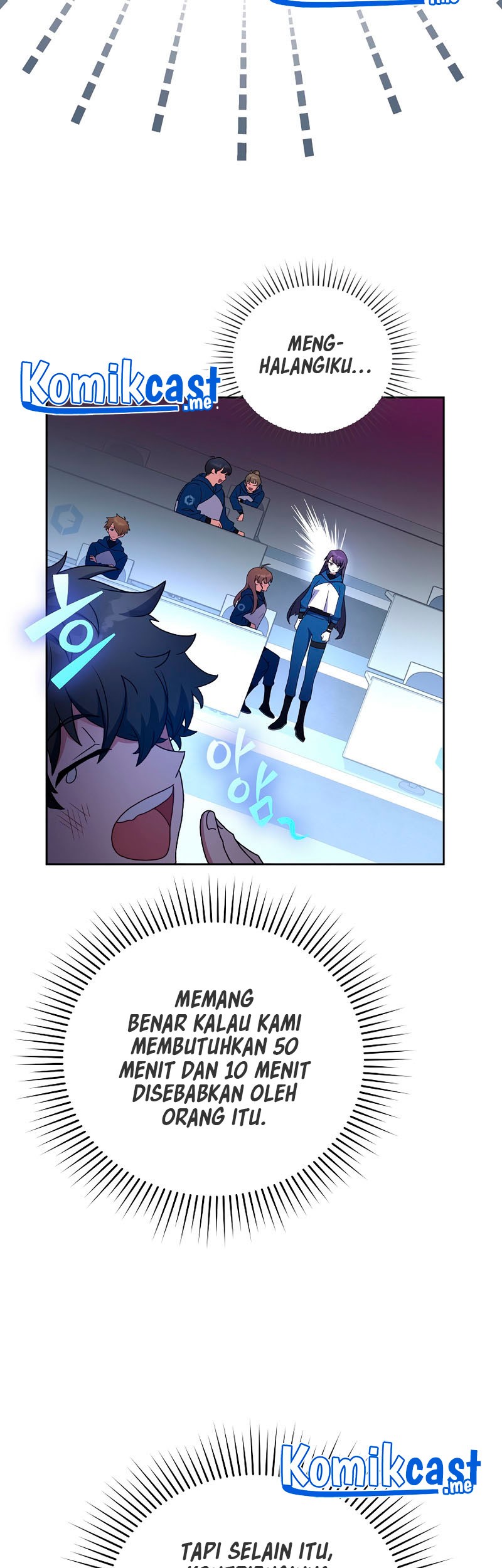 The Novel’s Extra (Remake) Chapter 07 Gambar 20