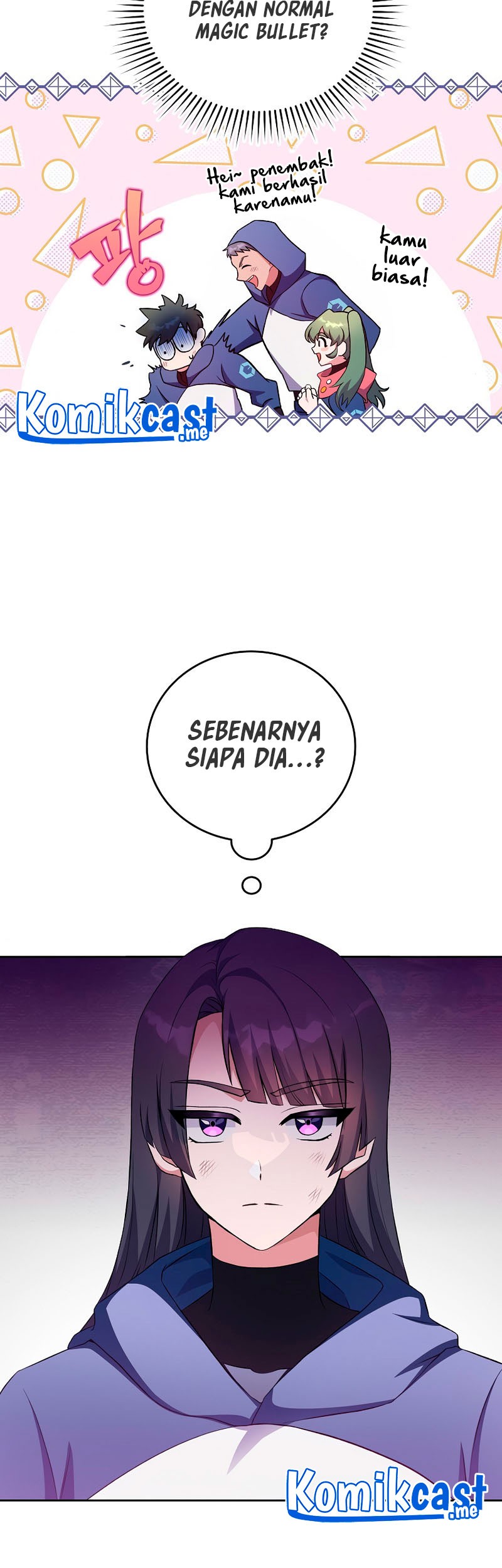 The Novel’s Extra (Remake) Chapter 07 Gambar 24