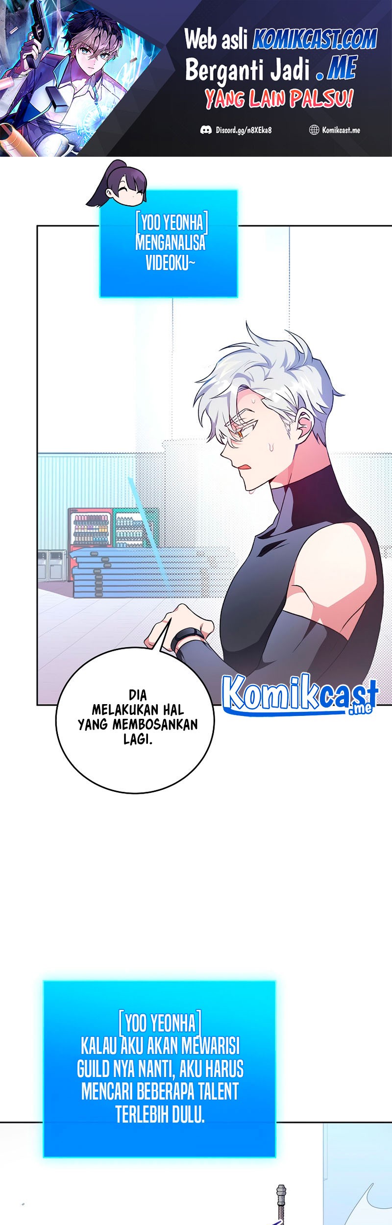 The Novel’s Extra (Remake) Chapter 07 Gambar 50