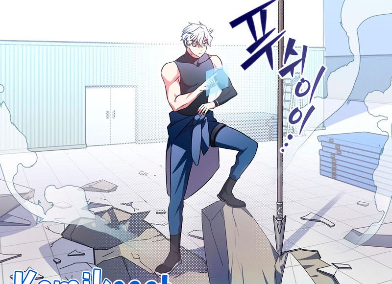 The Novel’s Extra (Remake) Chapter 07 Gambar 51