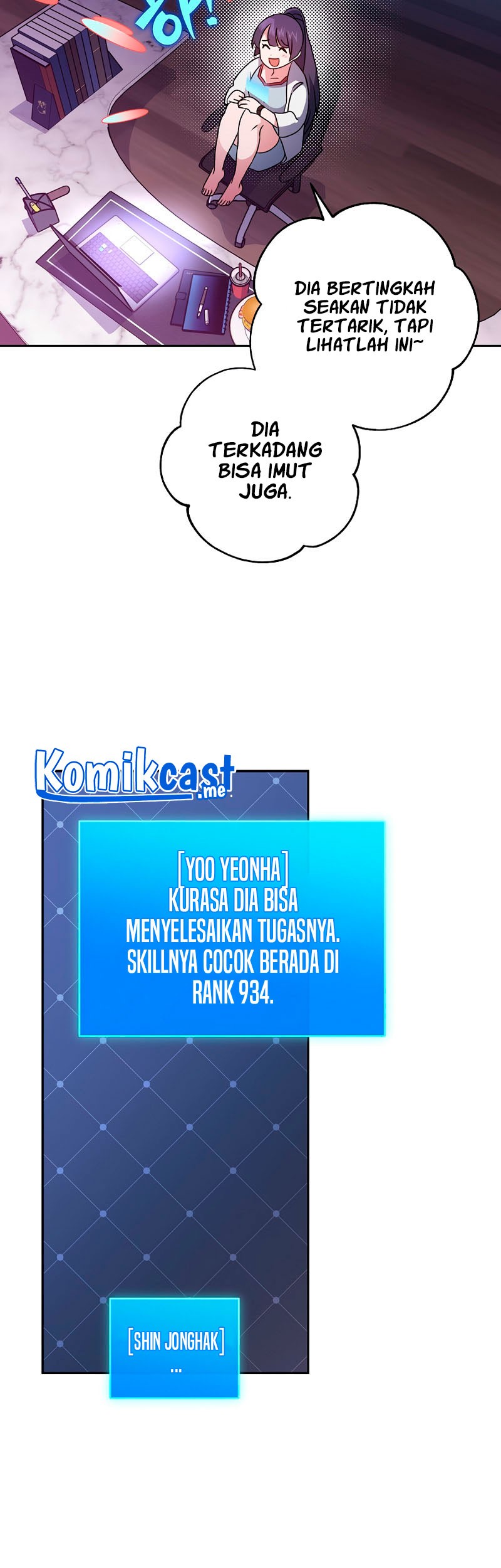 The Novel’s Extra (Remake) Chapter 07 Gambar 54