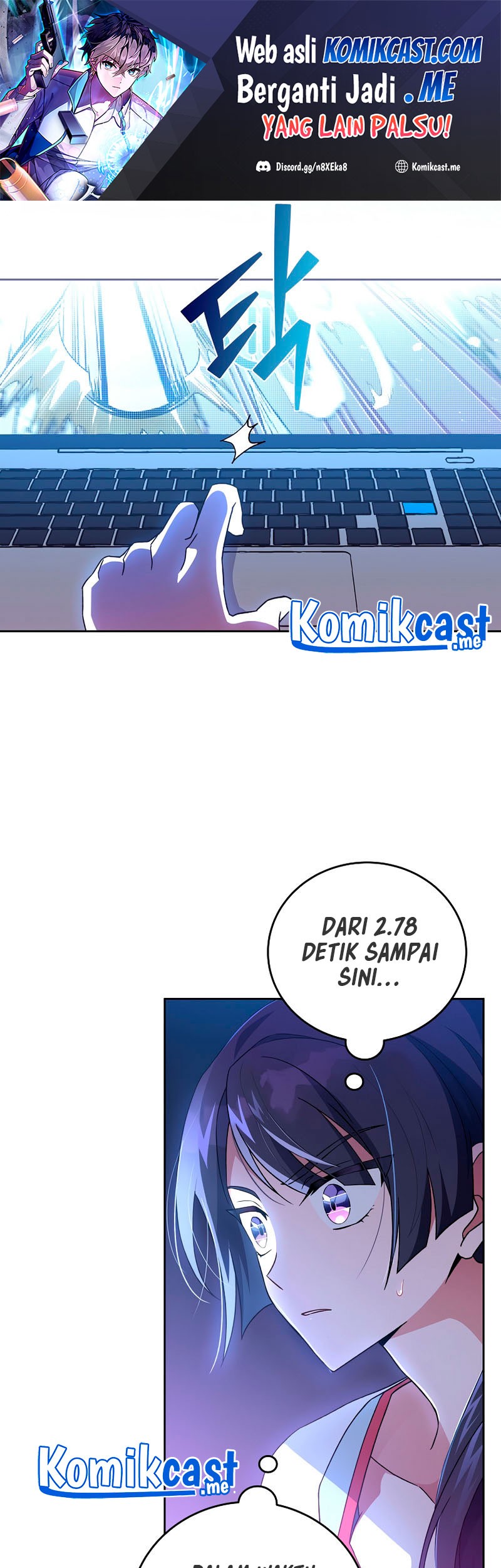 The Novel’s Extra (Remake) Chapter 07 Gambar 42