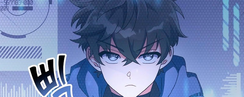 The Novel’s Extra (Remake) Chapter 07 Gambar 71