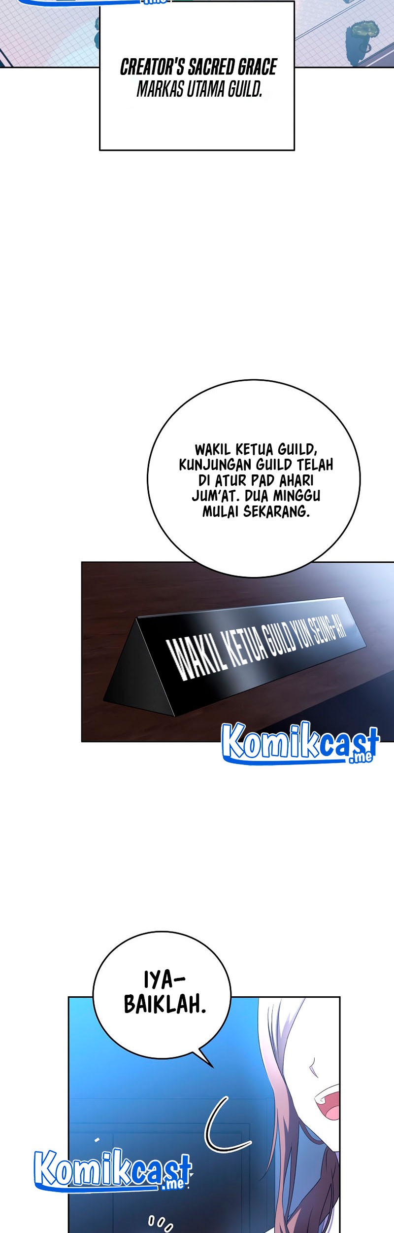 The Novel’s Extra (Remake) Chapter 07 Gambar 60