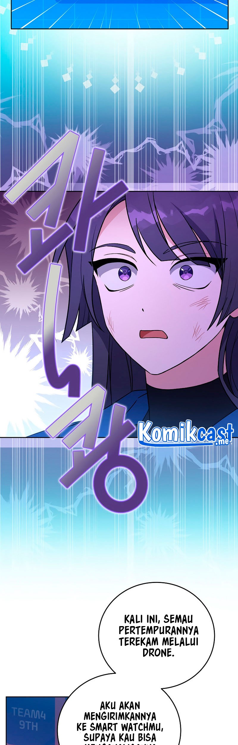 The Novel’s Extra (Remake) Chapter 07 Gambar 4