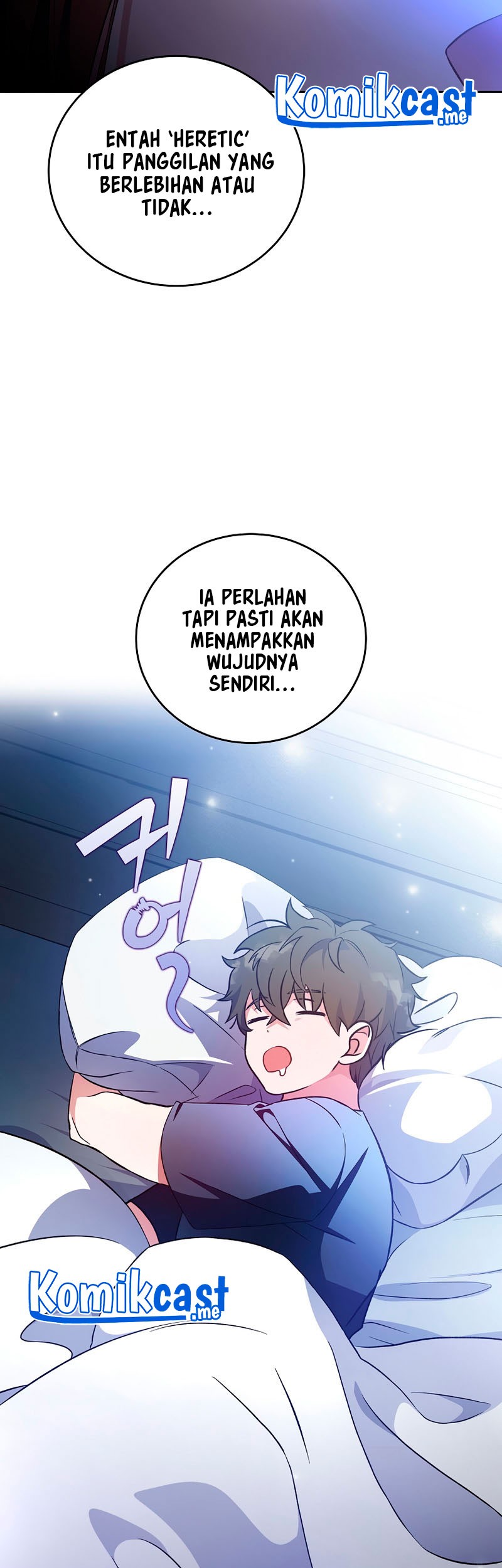 The Novel’s Extra (Remake) Chapter 07 Gambar 86