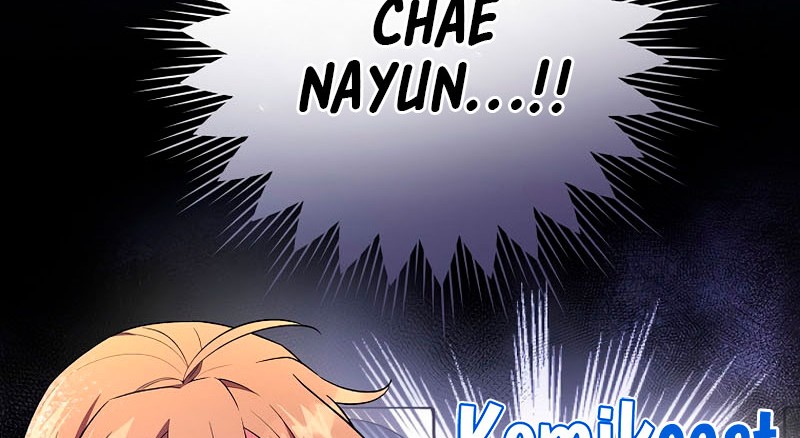 The Novel’s Extra (Remake) Chapter 07 Gambar 7