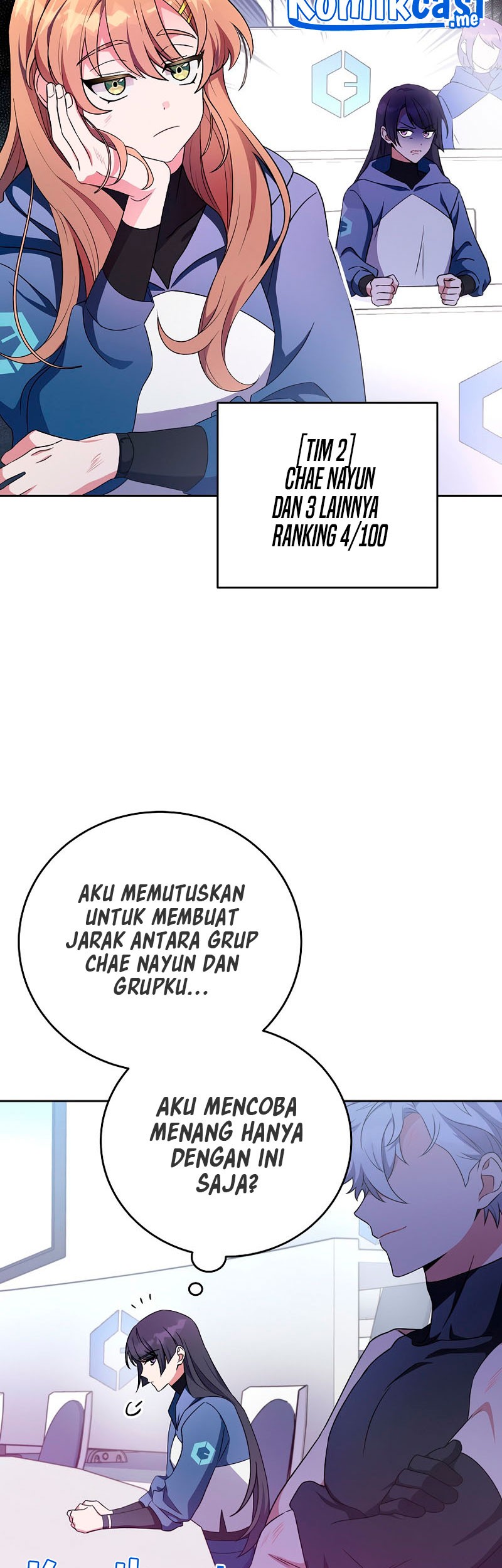 The Novel’s Extra (Remake) Chapter 07 Gambar 8