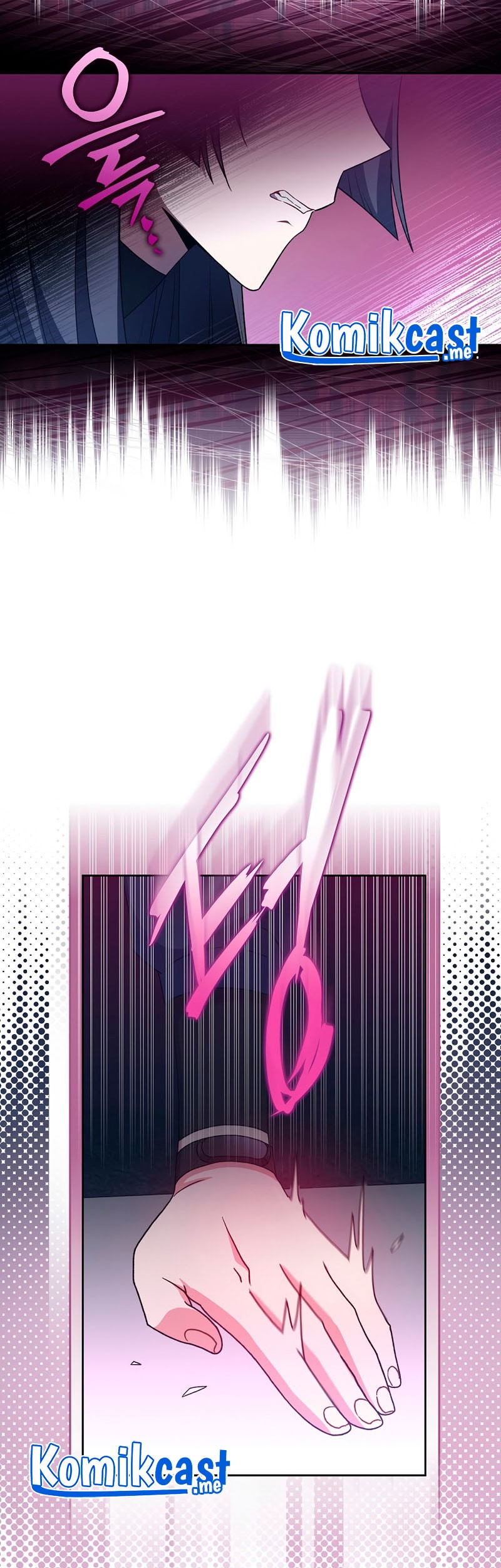 The Novel’s Extra (Remake) Chapter 07 Gambar 12