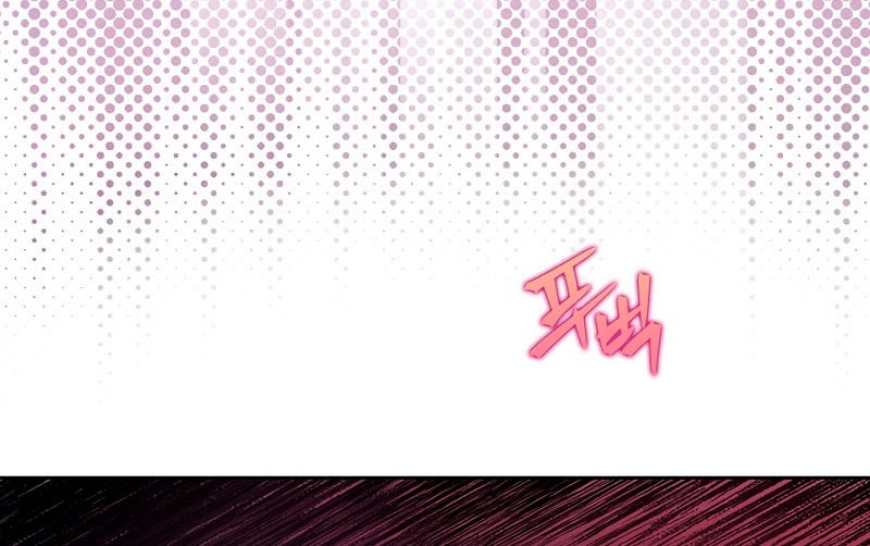 The Novel’s Extra (Remake) Chapter 07 Gambar 13