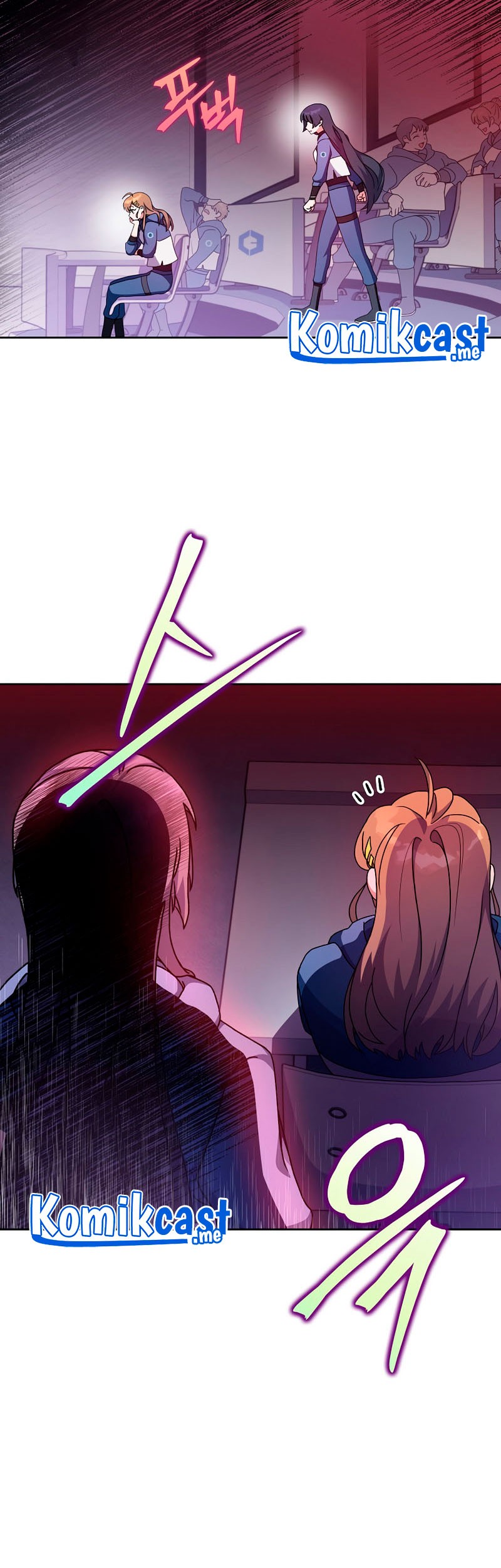 The Novel’s Extra (Remake) Chapter 07 Gambar 14