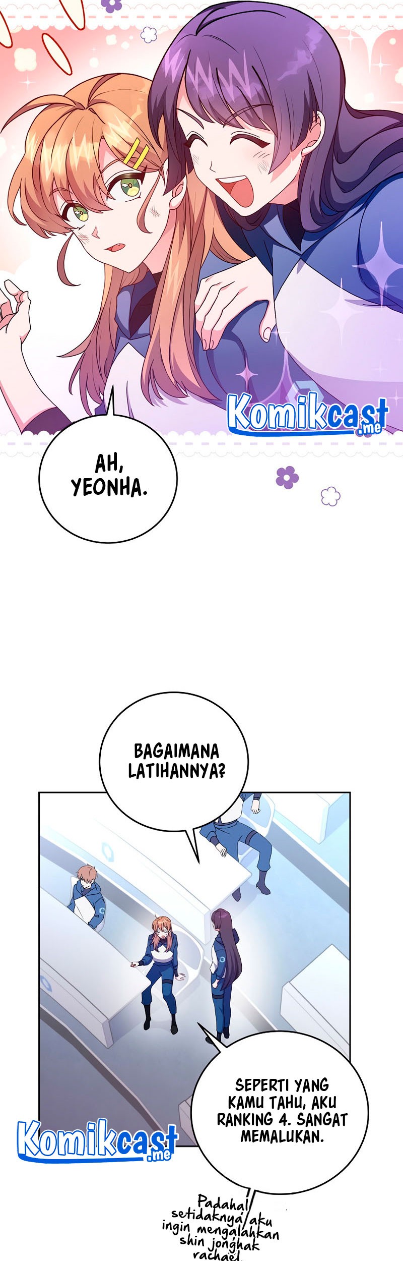 The Novel’s Extra (Remake) Chapter 07 Gambar 16