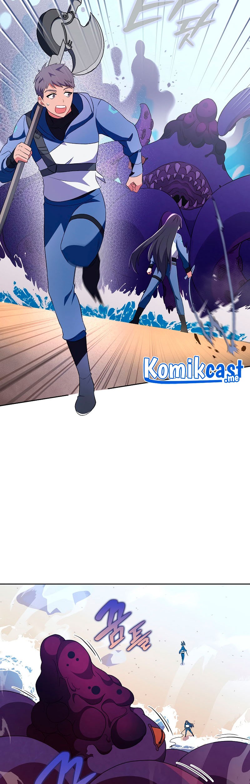 The Novel’s Extra (Remake) Chapter 06 Gambar 20