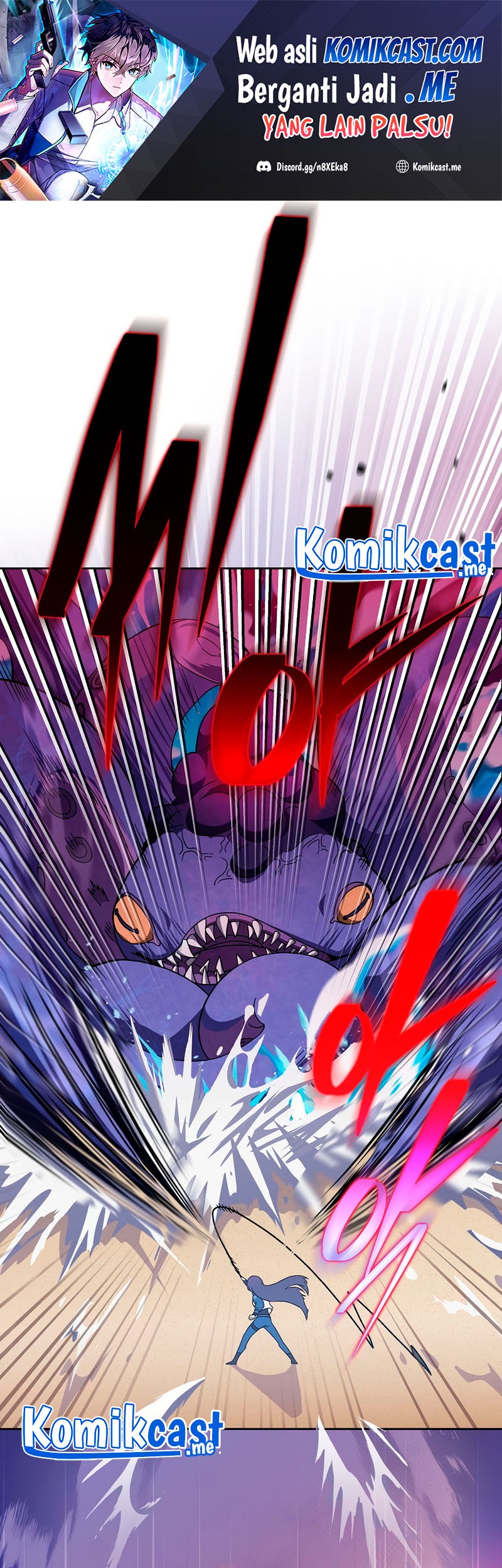 The Novel’s Extra (Remake) Chapter 06 Gambar 24