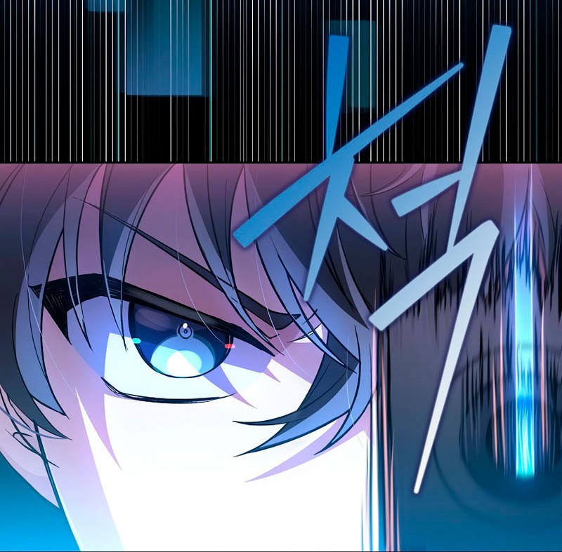 The Novel’s Extra (Remake) Chapter 06 Gambar 67