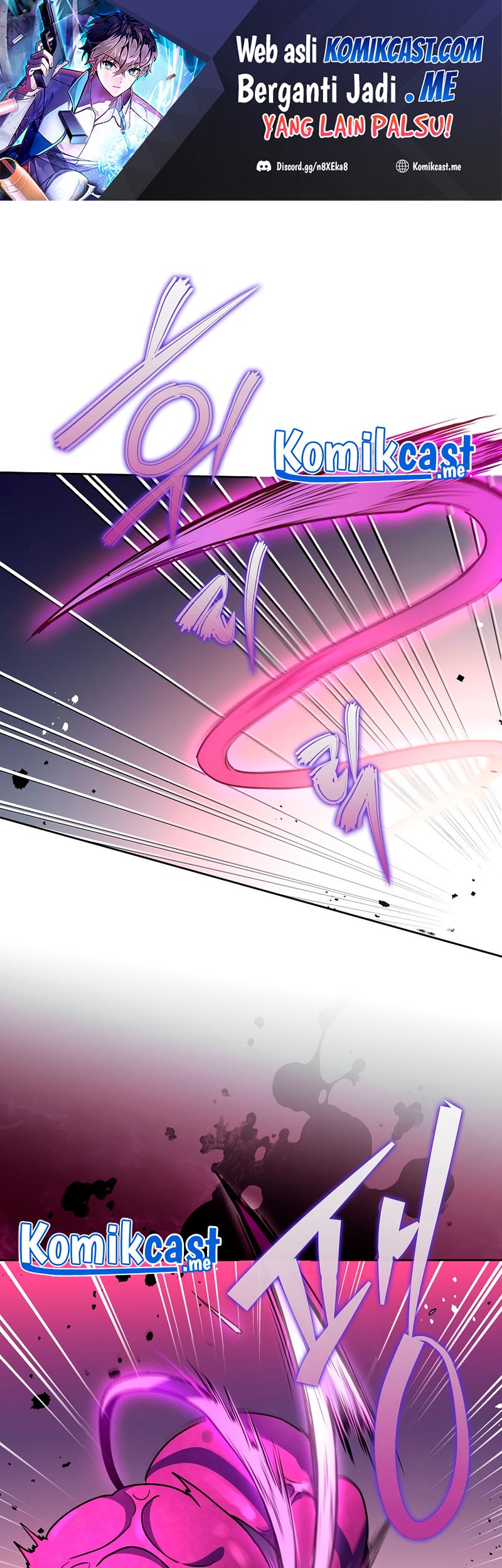 The Novel’s Extra (Remake) Chapter 06 Gambar 76