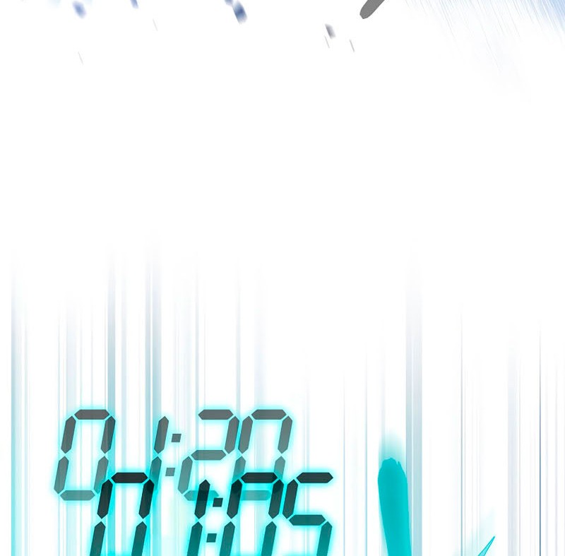 The Novel’s Extra (Remake) Chapter 06 Gambar 63