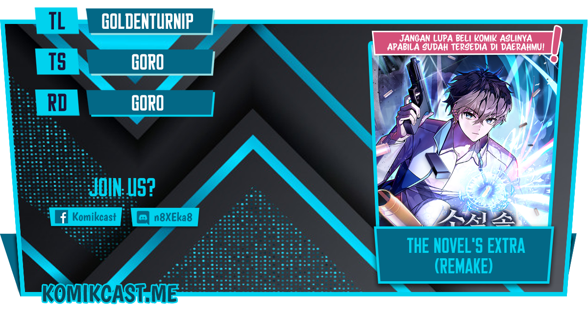 Komik The Novel’s Extra (Remake) Chapter 05 gambar nomor 1