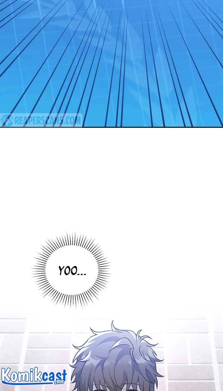 The Novel’s Extra (Remake) Chapter 05 Gambar 3