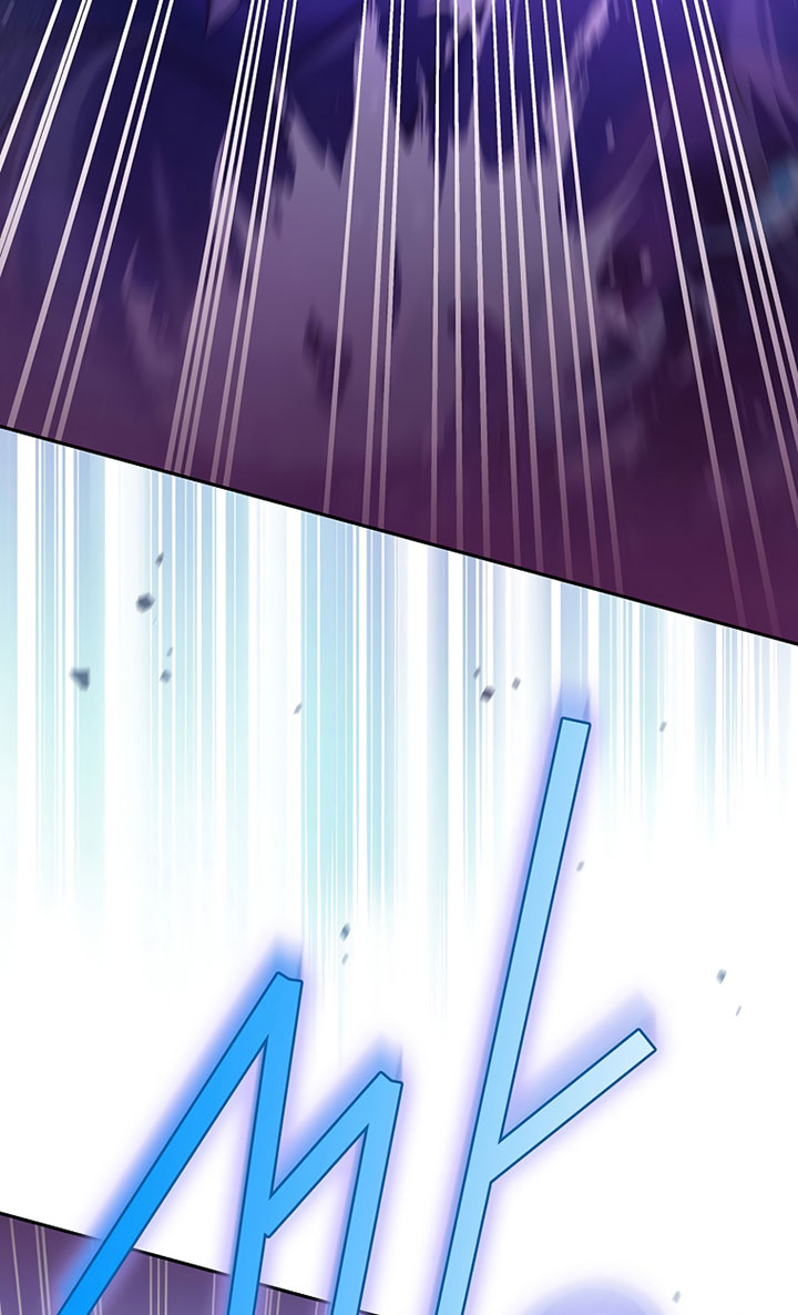 The Novel’s Extra (Remake) Chapter 05 Gambar 77