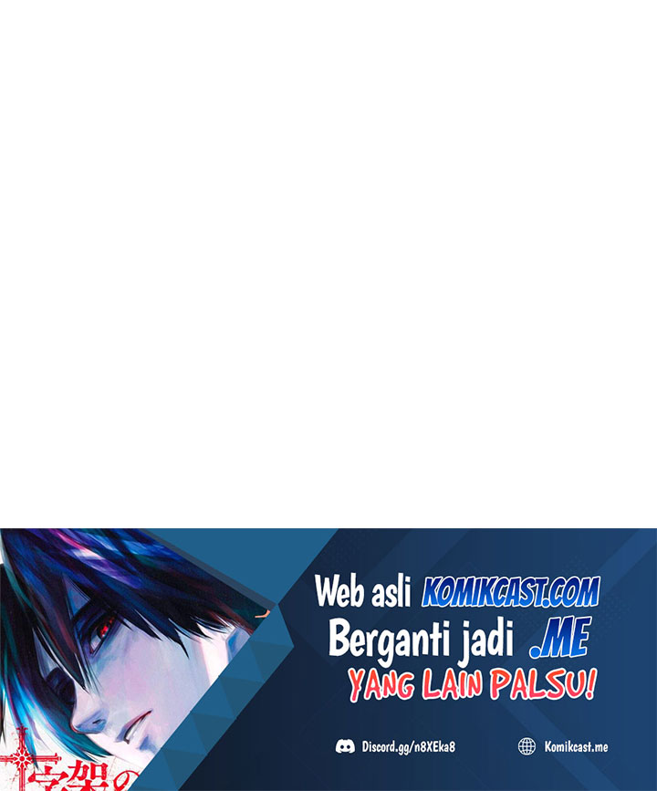 The Novel’s Extra (Remake) Chapter 05 Gambar 97