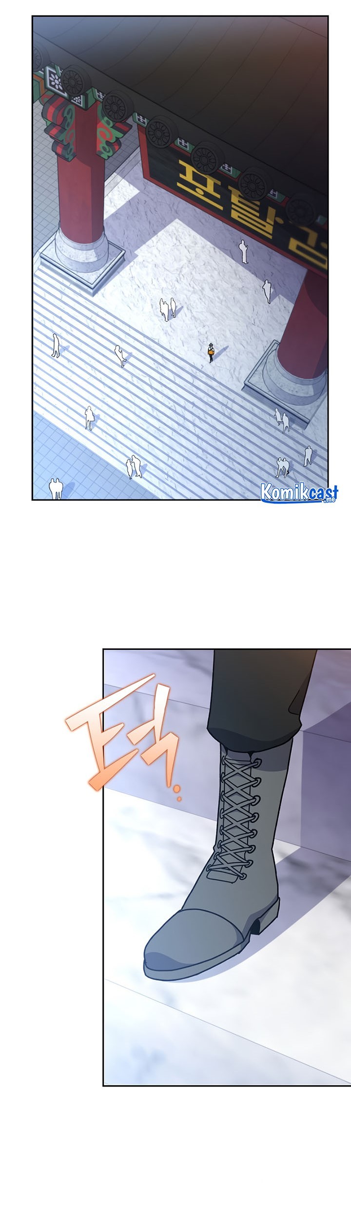 The Novel’s Extra (Remake) Chapter 14 Gambar 28