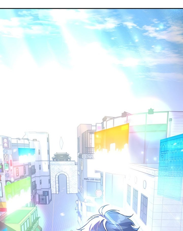 The Novel’s Extra (Remake) Chapter 14 Gambar 29