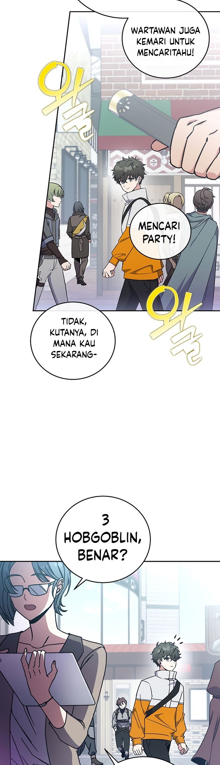 The Novel’s Extra (Remake) Chapter 14 Gambar 34